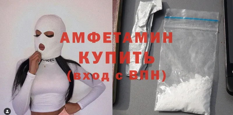 Продажа наркотиков Уяр Конопля  Cocaine  Alpha PVP  МЕФ  ГАШИШ 