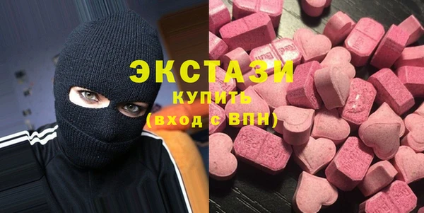 каннабис Богданович